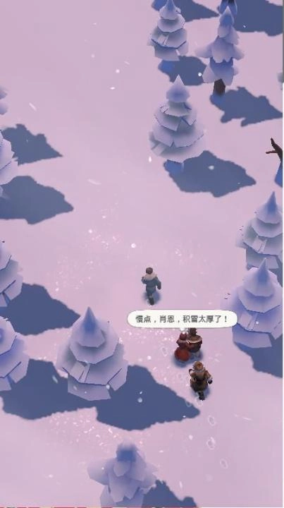 无尽冬日2025最新版图1