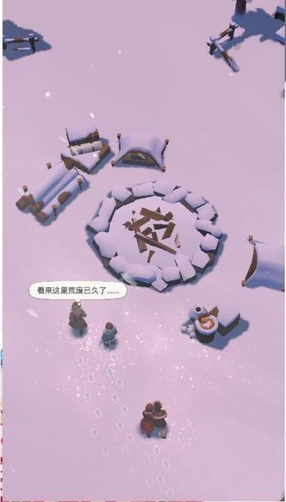 无尽冬日2025最新版图2