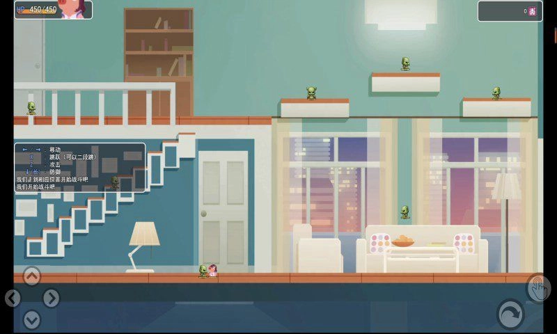 抖音猪猪公寓PigApartment游戏