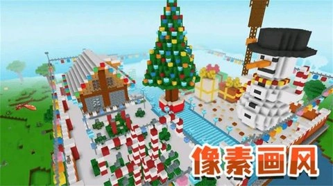 模拟生存大冒险(1)