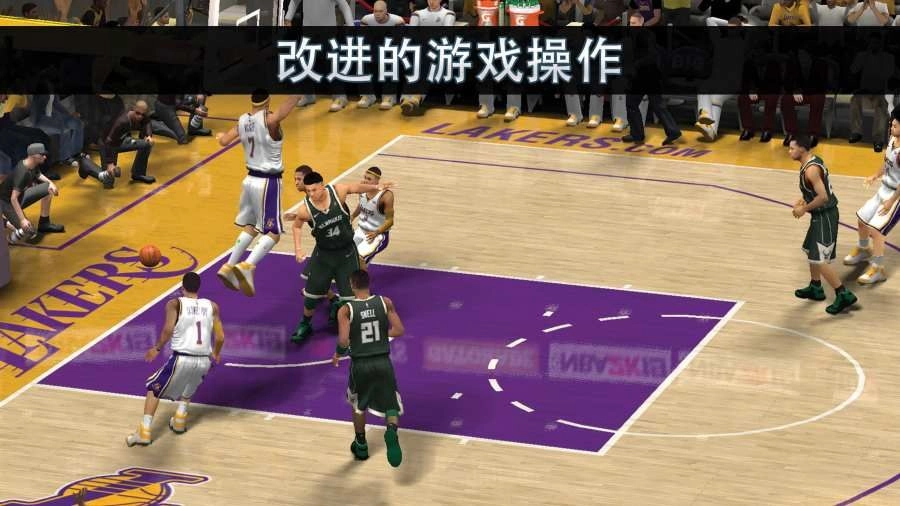 NBA 2K21 Mamba Forever免费最新版