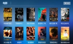 爱家影视图1