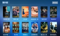 爱家影视图3