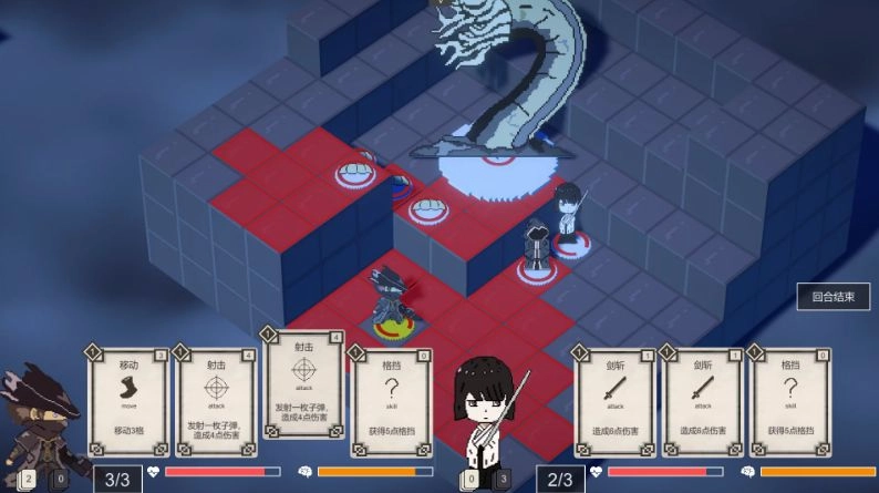 不可名状的地牢游戏最新版本图2