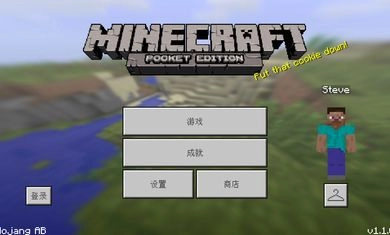 我的世界末日生存模组免费图1