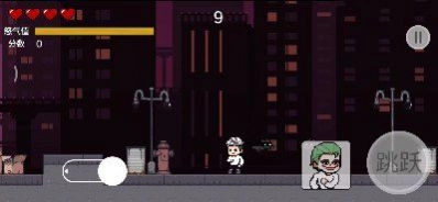 哥谭噩梦手机最新版图2