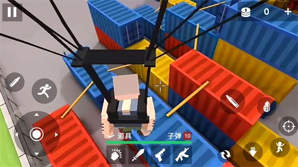 全面沙雕战争模拟手机安卓版图1