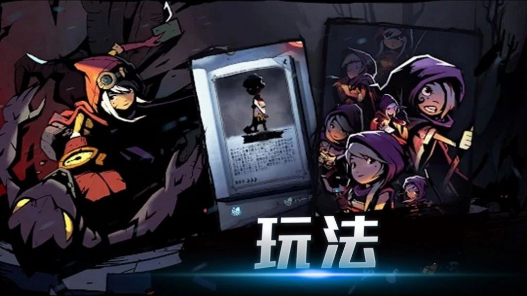 精英勇士传说最新版本安卓图2