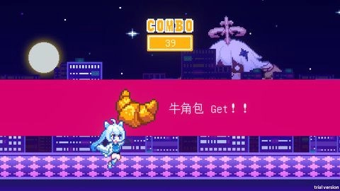 米游姬大冒险安卓版图3