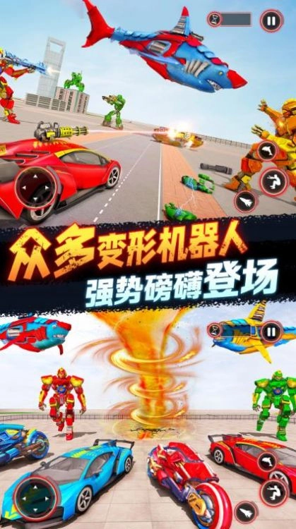 城市超凡英雄中文最新版图3