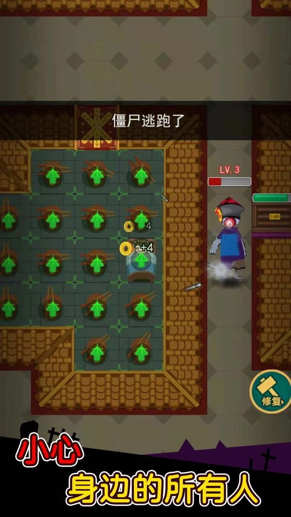 姐姐你真强(1)