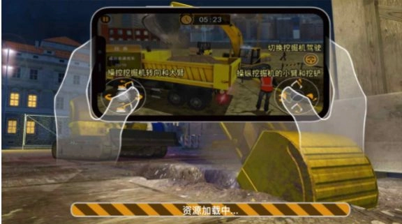 训练场地模拟驾驶最新版图1