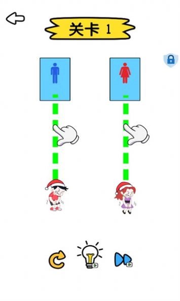 逻辑之王安卓最新版图1
