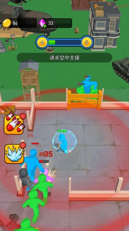 不休止的冒险游戏(1)