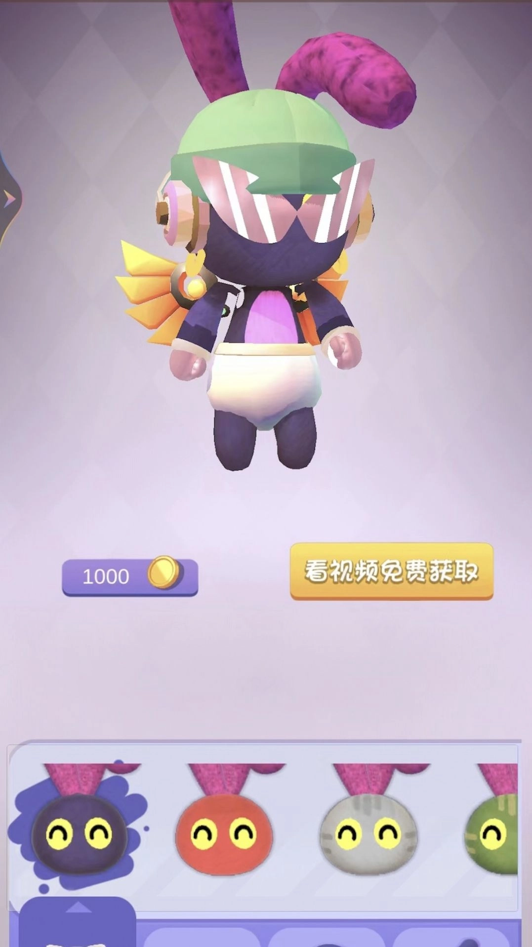 铁路跑酷中文安卓版图3