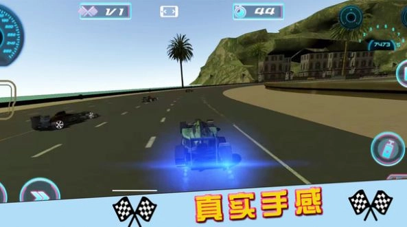 街区赛车锦标赛图2
