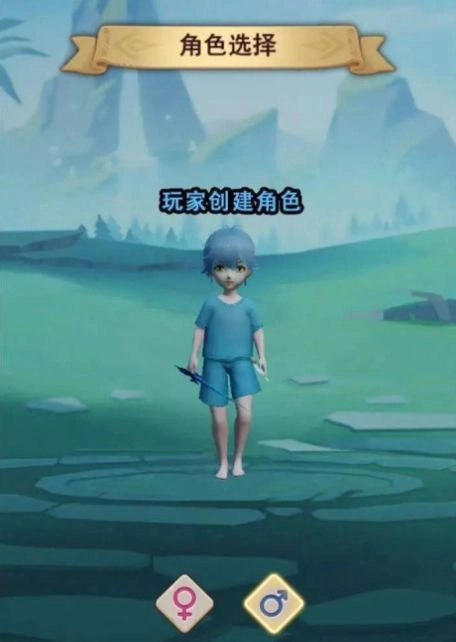 塞波尔手机安卓版图2