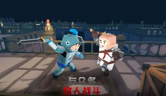 方块地牢战争图1