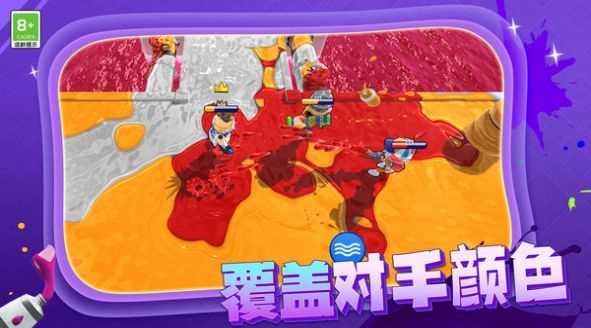 枪手射击大战手机安卓版图2