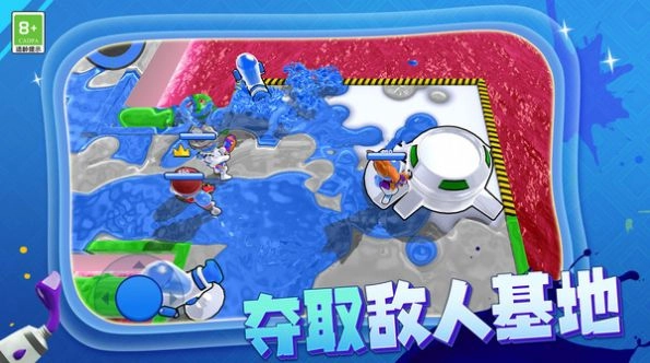 枪手射击大战手机安卓版图3
