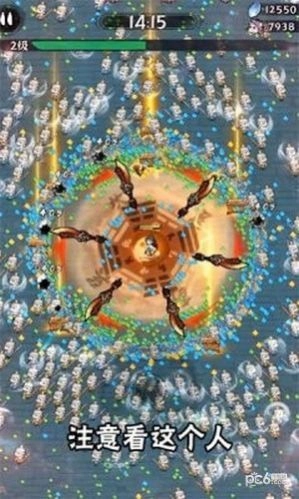割草吧大侠官网正版图1