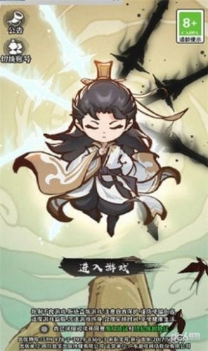 割草吧大侠官网正版图2