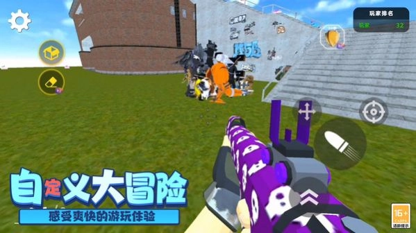 末日反恐精英5v5(1)