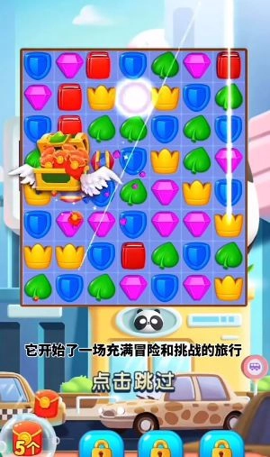 旺财不能停红包版(2)