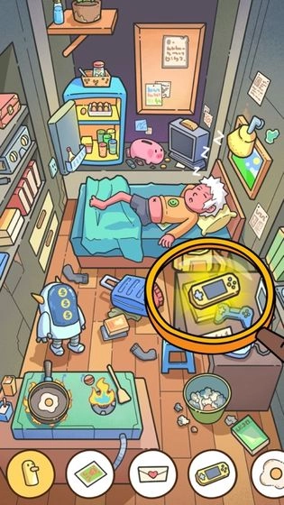find out游戏安卓版图1