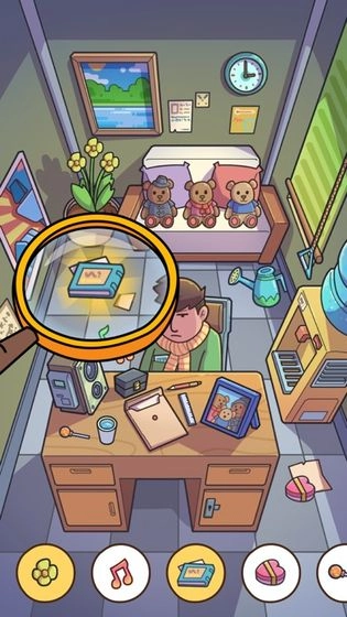 find out游戏安卓版图5
