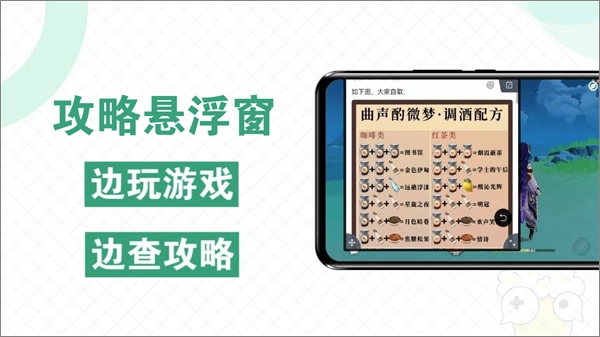 快爆工具服务2025图4