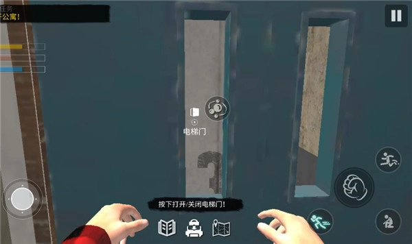网吧老板模拟器2最新手机版图3