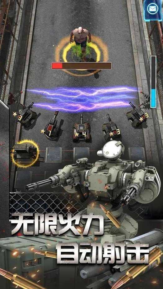 放置僵尸塔防(Zombie Tower Defense)