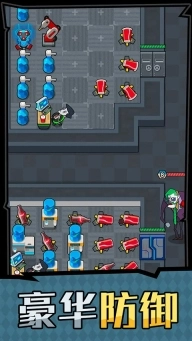 躺平摸鱼之王免广告最新版图4