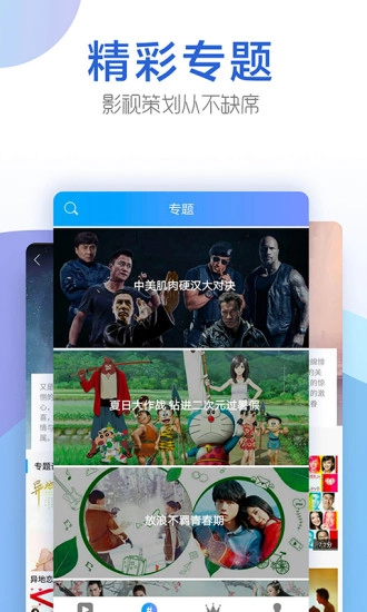 豆角网图1