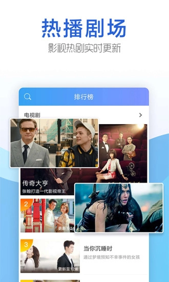 豆角网图2