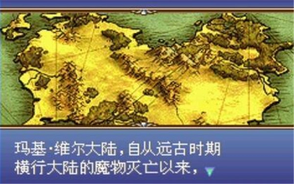 火焰纹章圣魔之光石金手指(1)