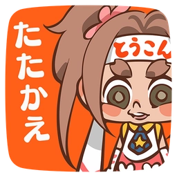 格斗俱乐部汉化版