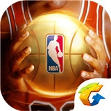 最强NBA官网正版