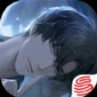 世界之外网易版
