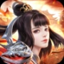 魂环世界最新版