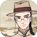 山河旅探安卓正式版
