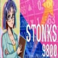 STONKS 9800股市模拟器官方版