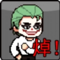 哥谭噩梦手机最新版