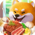 民宿大当家官方版app