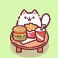 猫猫小吃车游戏