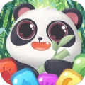 百变熊猫红包版
