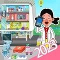 樱桃小镇医院游戏安卓版