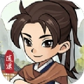 李逍遥的客栈游戏版