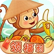 农场开心果游戏红包版